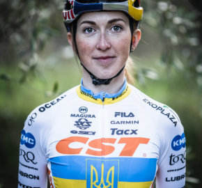 Rider - Yana Belomoina
