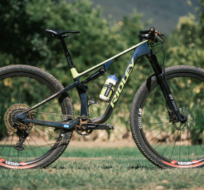 Our Bikes - Full Suspension